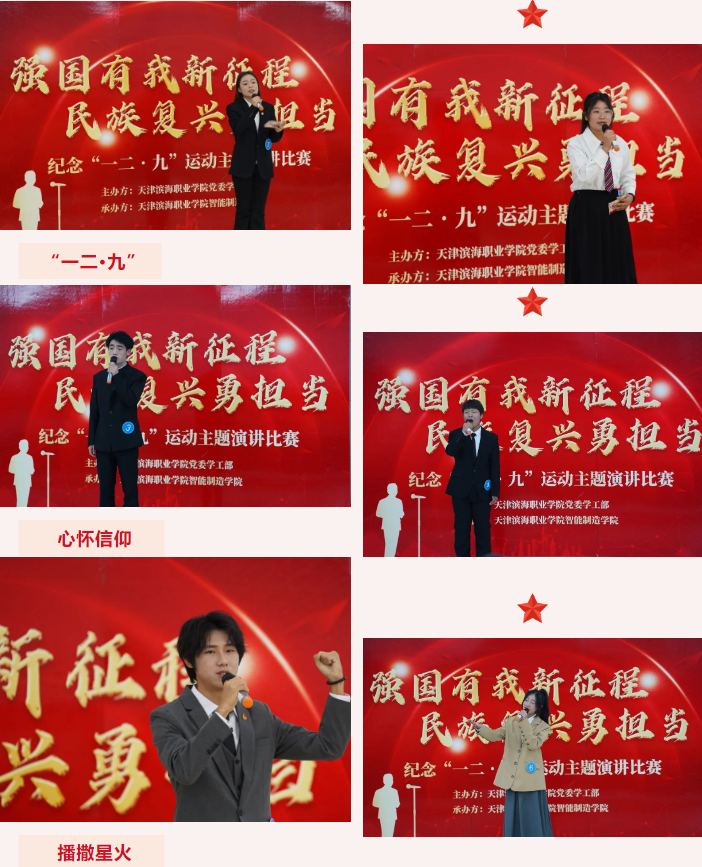 20231211134859.png 20231211134859.png