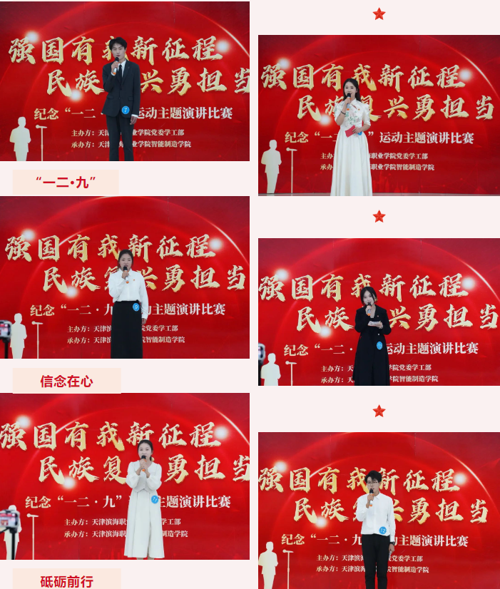 2023121113498.png 2023121113498.png