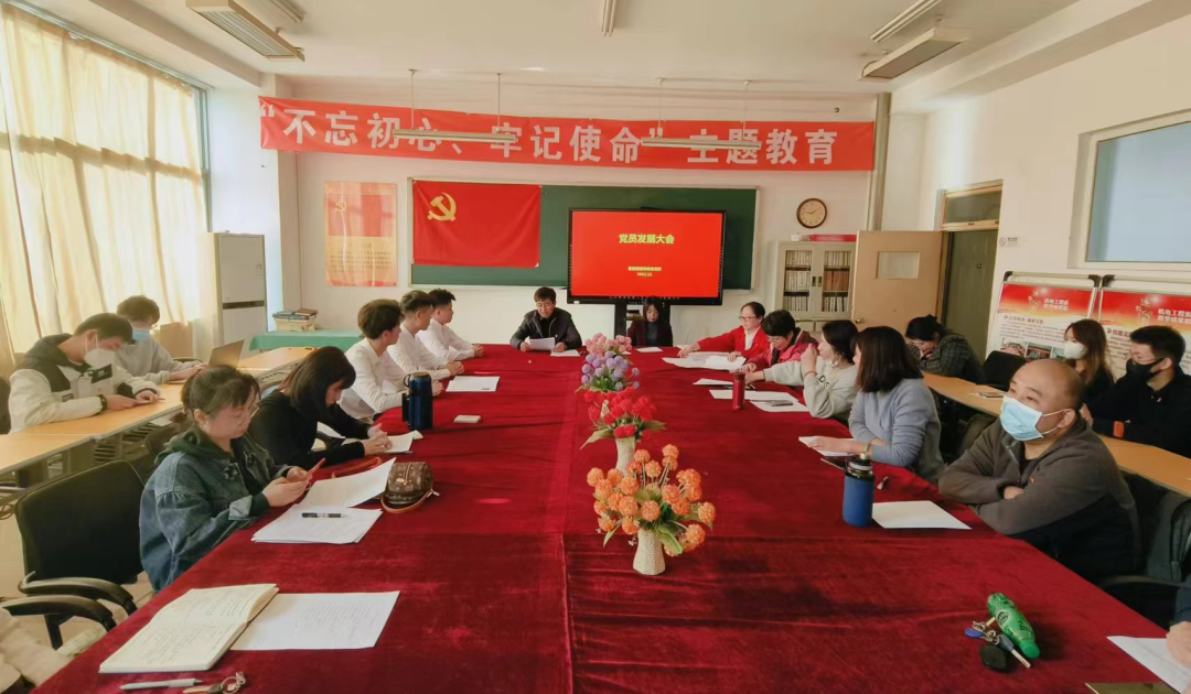 2023413133052.png 2023413133052.png