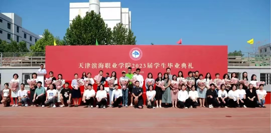 202372621734.jpg 202372621734.jpg