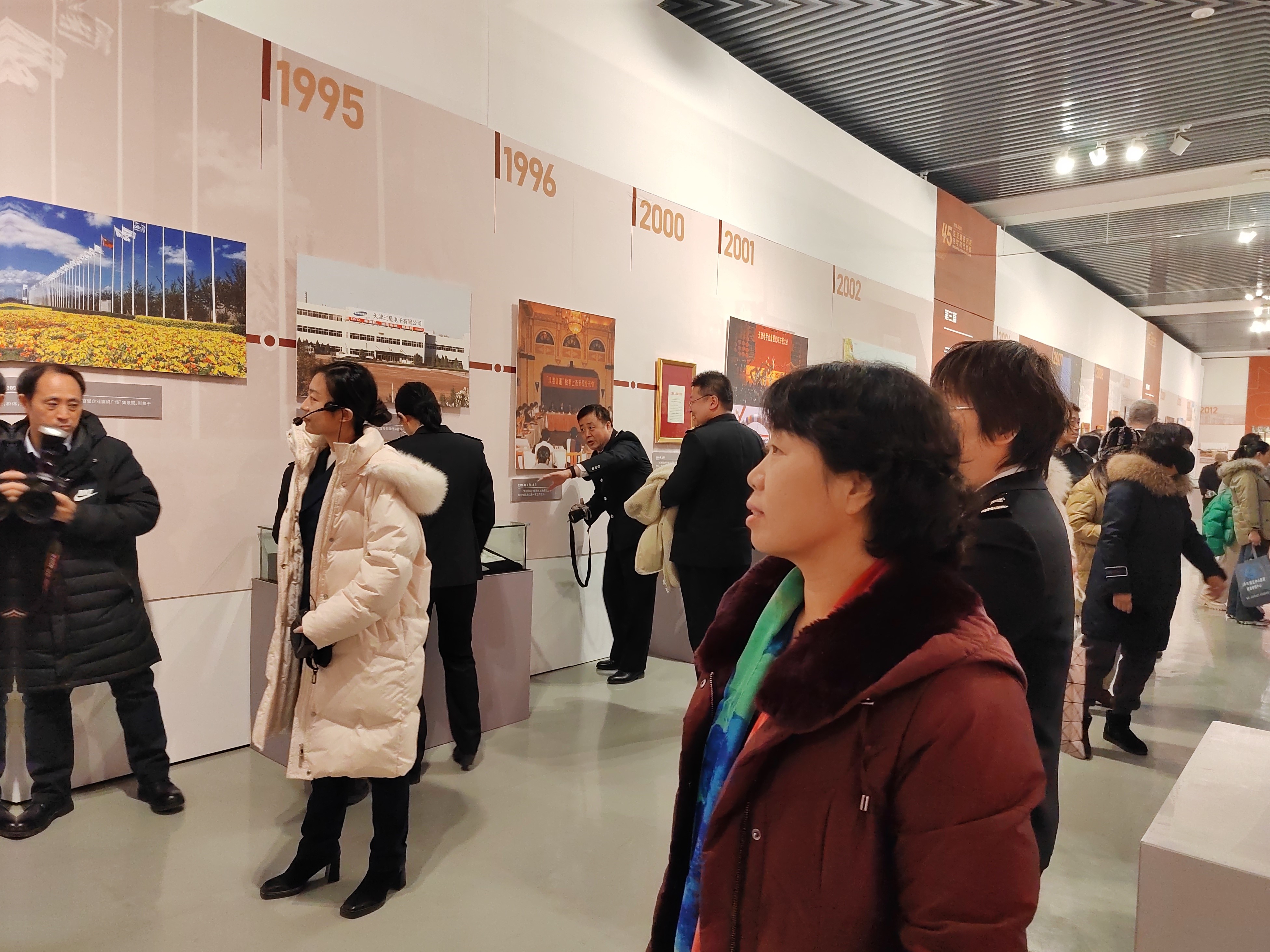 202418115825.jpg 202418115825.jpg