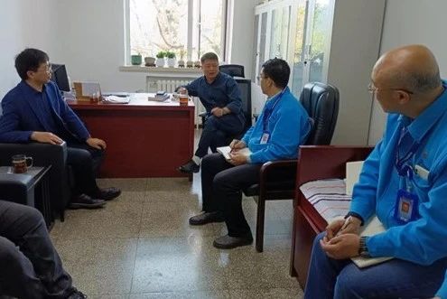 2024415223517.jpg 2024415223517.jpg