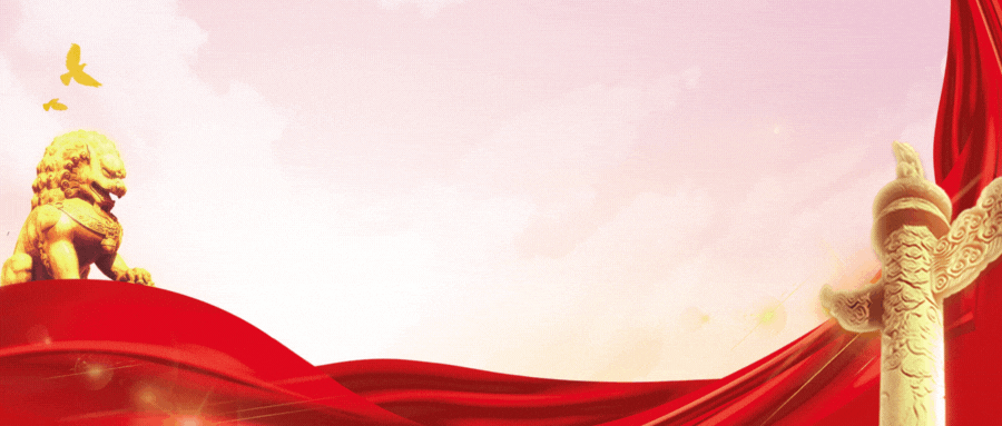 202441135526.gif 202441135526.gif