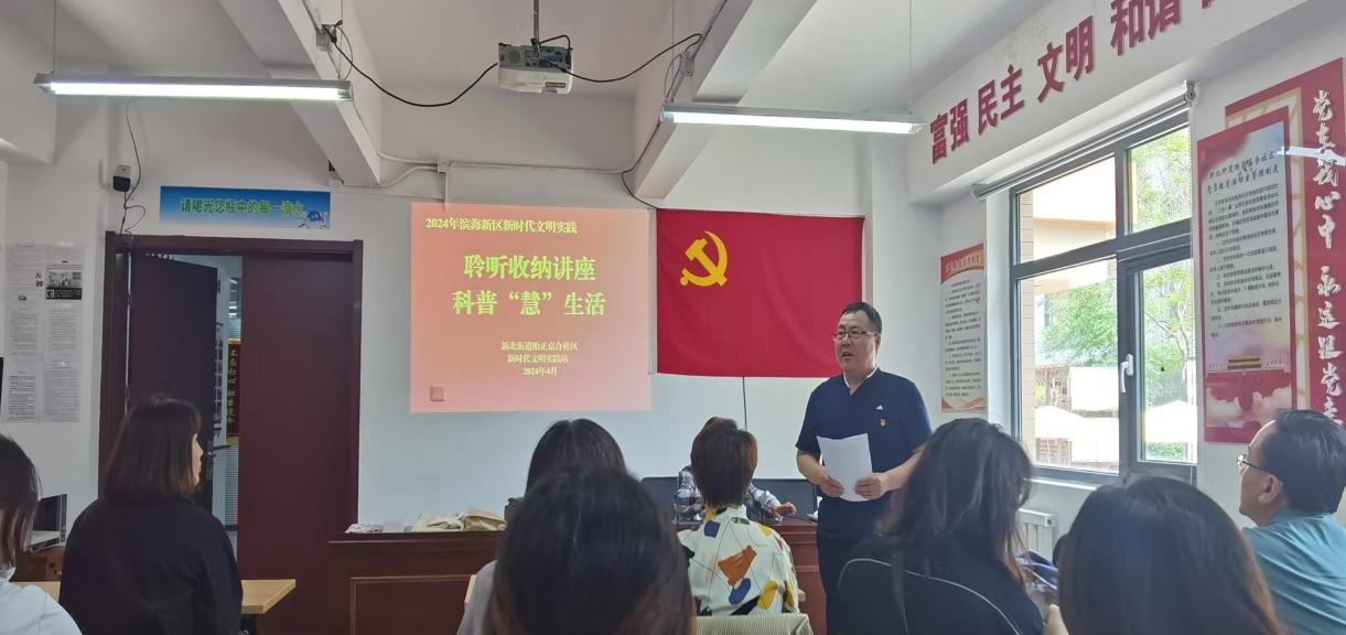 202405061651012257.Jpeg 202405061651012257.Jpeg