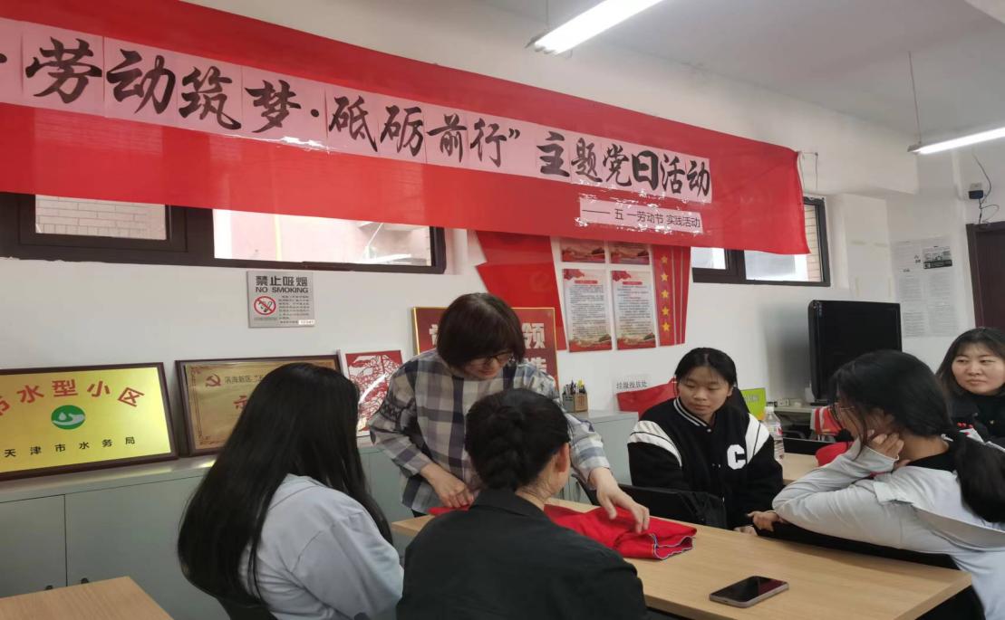 202405061651028098.Jpeg 202405061651028098.Jpeg