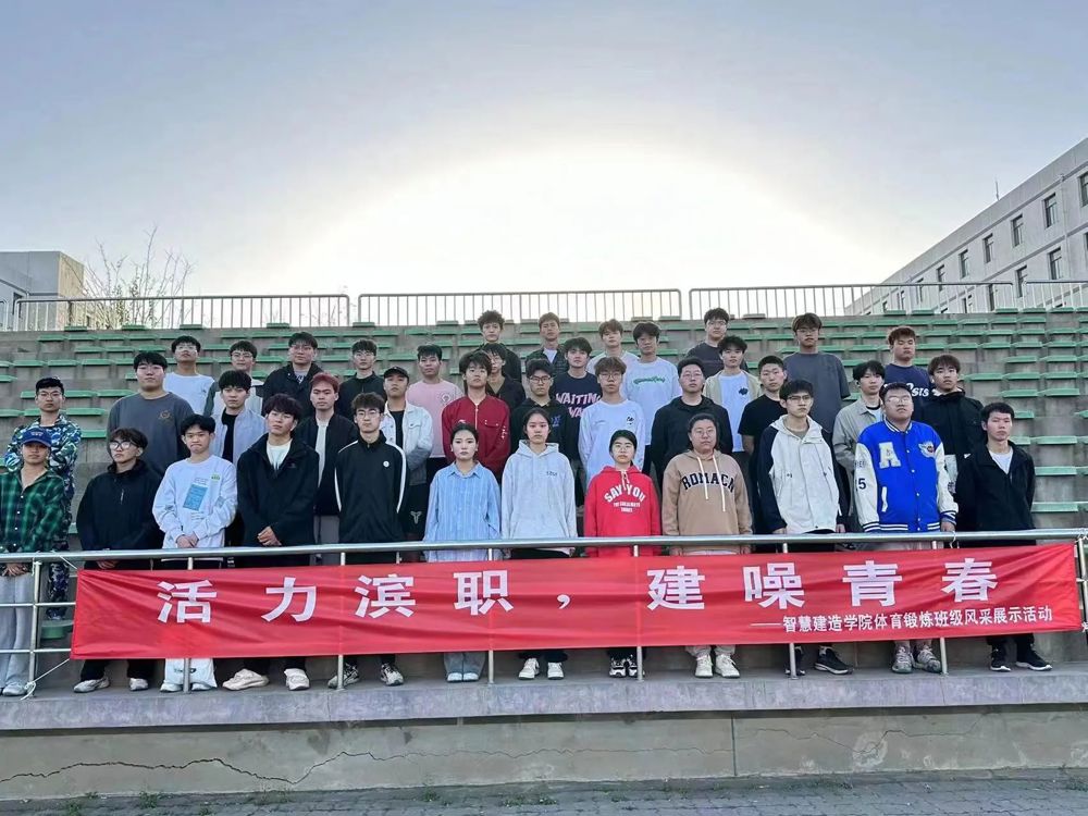 微信图片_20240606210528 微信图片_20240606210528